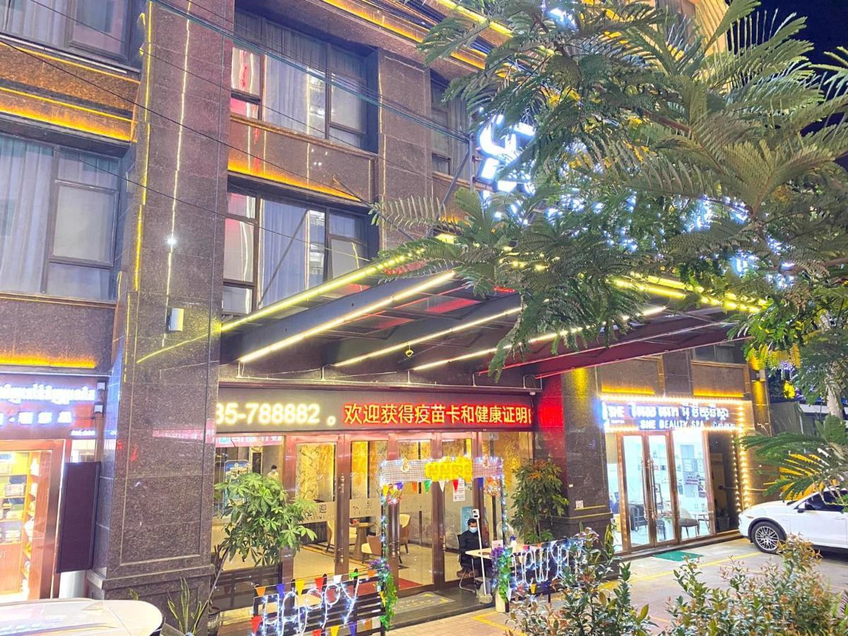 เลอ เชนมียา โฮเต็ล Hotel สีหนุวิลล์ ภายนอก รูปภาพ